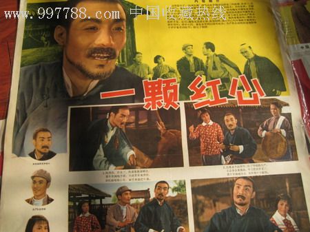 英语四级如何作假